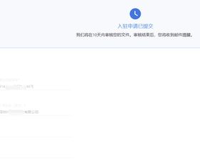 跨境电商中产品上下架的哲学思考