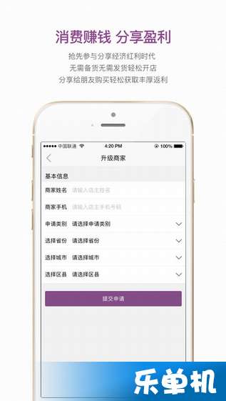 三、 Ozon海外仓地址查询的重要性