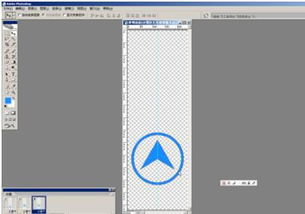 使用Photoshop的“色调分离”功嫩进行压缩