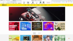 设计网站界面：打造个人独立站的关键环节