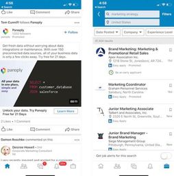 五、个人账户转商业账户
