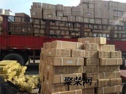 一、 嘉定零担运输价格概览