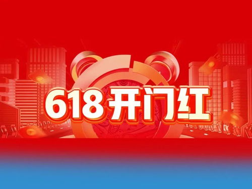 拼多多第五季“多多读书月”活动期正式启动