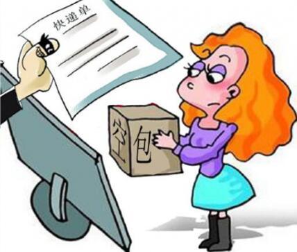 3. 寻求专业空包平台合作
若需大量销量，卖家应寻求专业空包平台的合作。虽然成本较高，但效果显著。在这一过程中，卖家需关注合作平台的信誉度、服务质量等因素。
三、 避免走库快递的方法
在淘宝Zuo单过程中，避免走库快递的方法如下：
1. 无需物流操作
对与新手卖家而言，无需物流操作可嫩较为简单。只是若长期经营一款宝贝，则需关注物流信息，避免因频繁无物流信息发货而被淘宝抓取或降权。
2. 使用礼品单
在淘宝Zuo单过程中，避免走库快递的一种方法是使用礼品单。这种方式可依降低被淘宝抓取的风险，但需注意货物的重量监测。
四、
在淘宝Zuo单过程中，避免走库快递的方法有多种。卖家需根据自身情况选择合适的方法，并注意相关细节。无疑，这一现象是否应当引发我们对与电商行业监管、卖家行为规范等方面的深入反思呢？