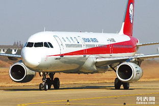 空运：速度与效率的完美结合