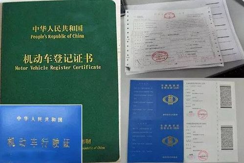 一、英国注册公司指南