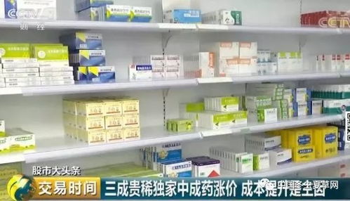 2. 天猫考试培训