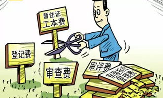 传统银行电汇的选择