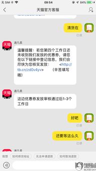 一、撤回操作的限制