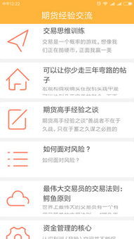 工行卡办理与信用卡优缺点分析