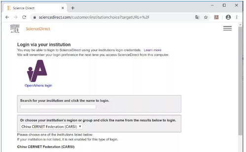 第一步：访问Wise网站并点击「汇款」