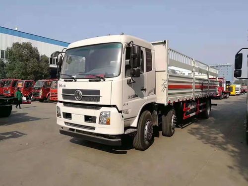 3. 货物品类限制不同