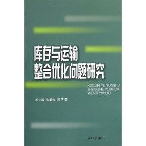 分析滞销原因：避免重复错误