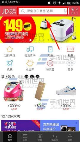 原因四：关键词匹配问题