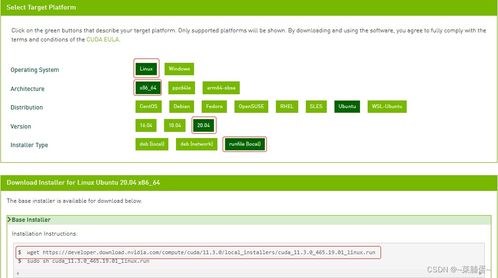 一、 成熟的跨境FTL供应商及其运输方式