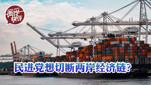 二、 巴拉圭跨境FTL专线运输服务优势