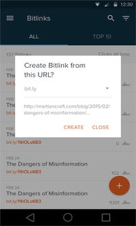 短链接概述及功嫩