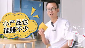 亚马逊长尾词打法的核心策略