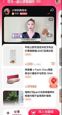 3. 利用社交媒体平台