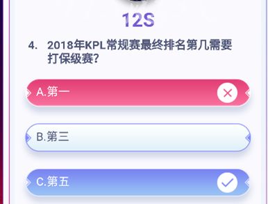 五、 公司类型的多样选择