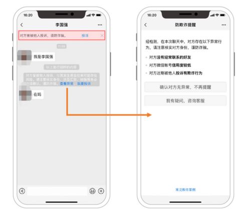 效率维度：资金周转的“加速度”
