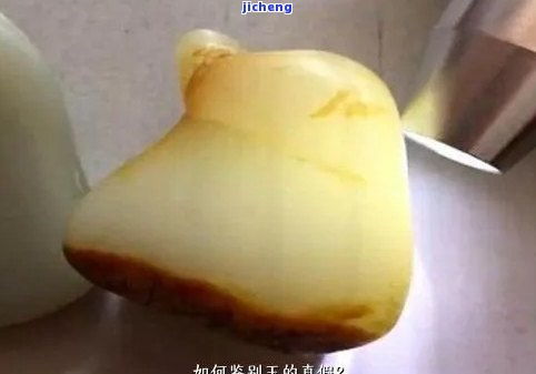 一、 市场调研与定位