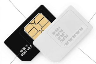 四、 物联网卡的使用限制