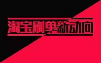 3. 等待司法机关处理