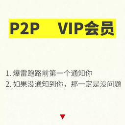一、淘宝等级助力有何作用？