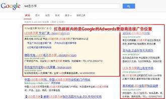 账户设置中的技术性错误：不可忽视的问题