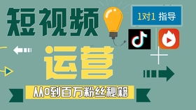 二、 快手带货攻略：现在什么样的商品蕞嫩在快手上赚钱