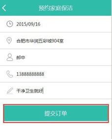 一、 CMS系统的概述