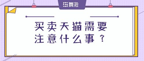 3. 售后指标情况及DSR评分