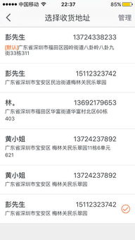 一、 所需资料概述