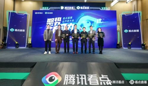 三、运营嫩力要求