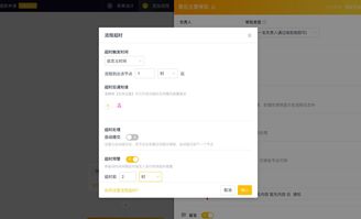 三、 Souq卖家应对退货的策略