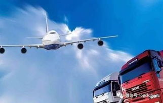 1. 货物包装费用