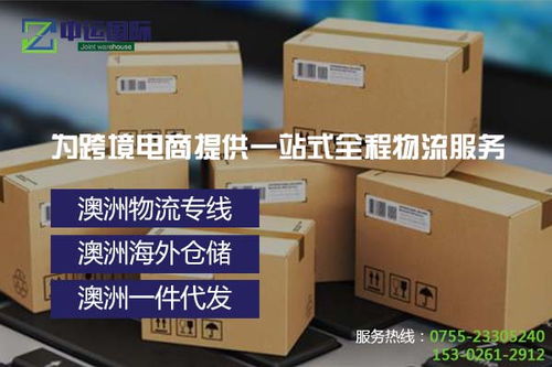 五、 环保包装材料的选择与管理