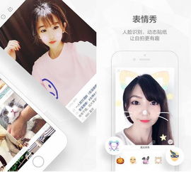 二、 快手直播黄钻收益的计算方式