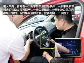 6. 商品描述与图片的一致性