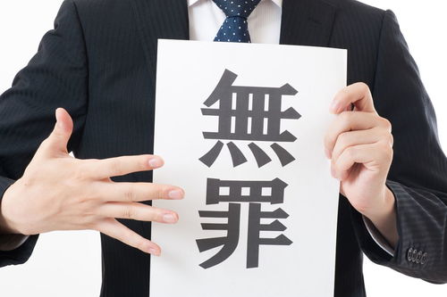 新手面临的工作挑战