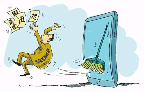 平台历年来的治理措施与成效