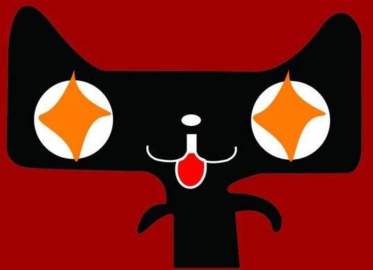 三、 天猫88VIP会员的办理流程