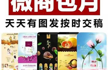 三、不会运营和美工，网店运营的难点在哪里？