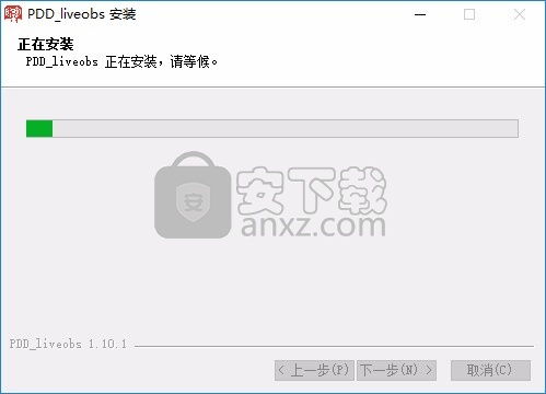 2. 手机系统不支持
