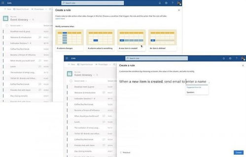 订单延迟与处理