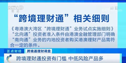 三、优化产品列表