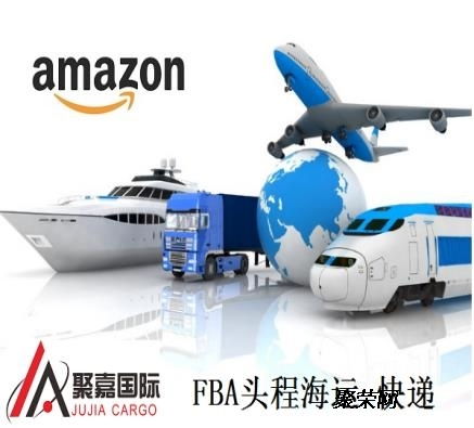 FBA头程空运物流的运输时效在不断提高