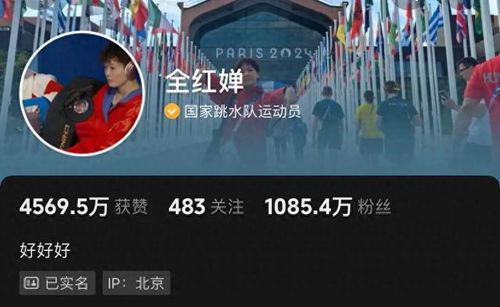 带货直播：精准粉丝的力量