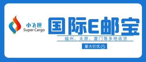 一、 简洁明了的界面设计